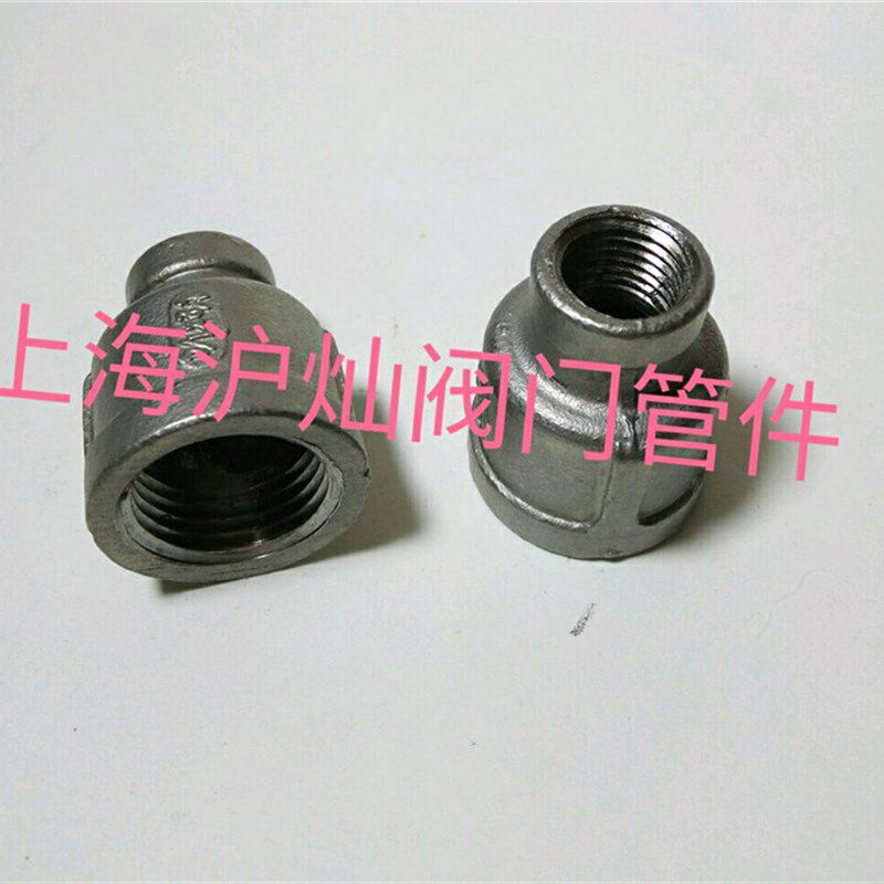 不锈钢304内丝大小头 变径内丝 变径转换接头/异径直接/异径管箍