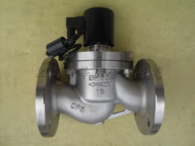ZBSF-16P 全不锈钢电磁阀 蒸汽电磁阀 0~1.6Mpa 200 DN15-100