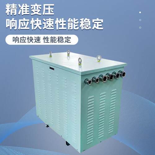 铜线船厂用变压器家CSD-125全KACSD-20KV船用变压V器销售
