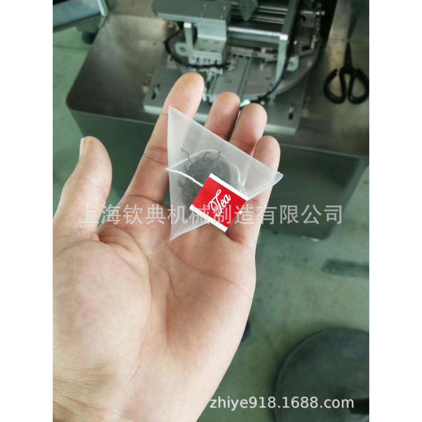 虫草茶内外袋叶钦典（机包装机三茶封/四边边封港式拼配 茶自动包