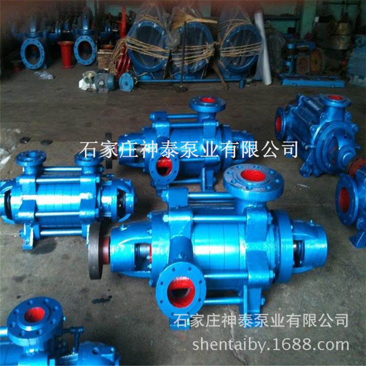 厂家供心应D85-45X8水D型多级离泵 多级离心清炉泵 多级锅给水泵