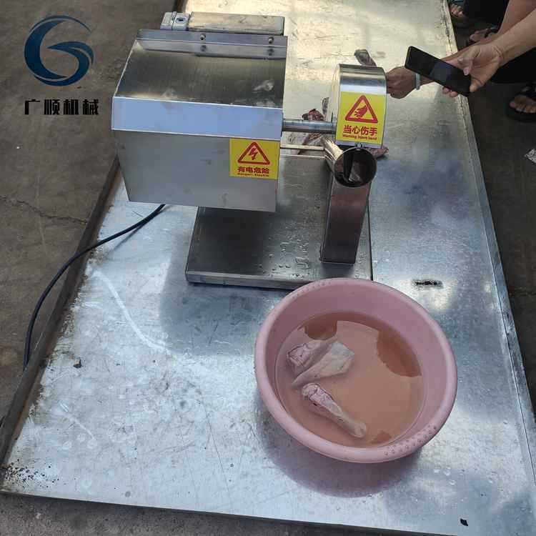 现货促销机鸭头头劈半广顺机 鸭头劈半 酱卤鸭切 半机