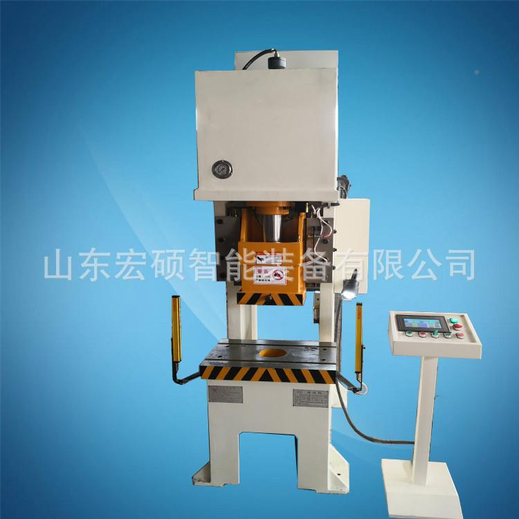 30T面膜成成型机 数控压冲床 高速液压冲床热Y21-30T冲液锻压型液