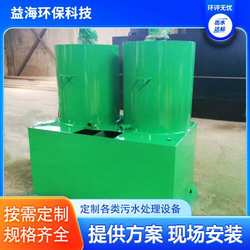 P气浮机加装装益海加设备 PAC -AM益海 碳钢置一体化加置