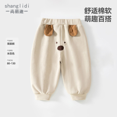儿童裤子童装男女童休闲裤