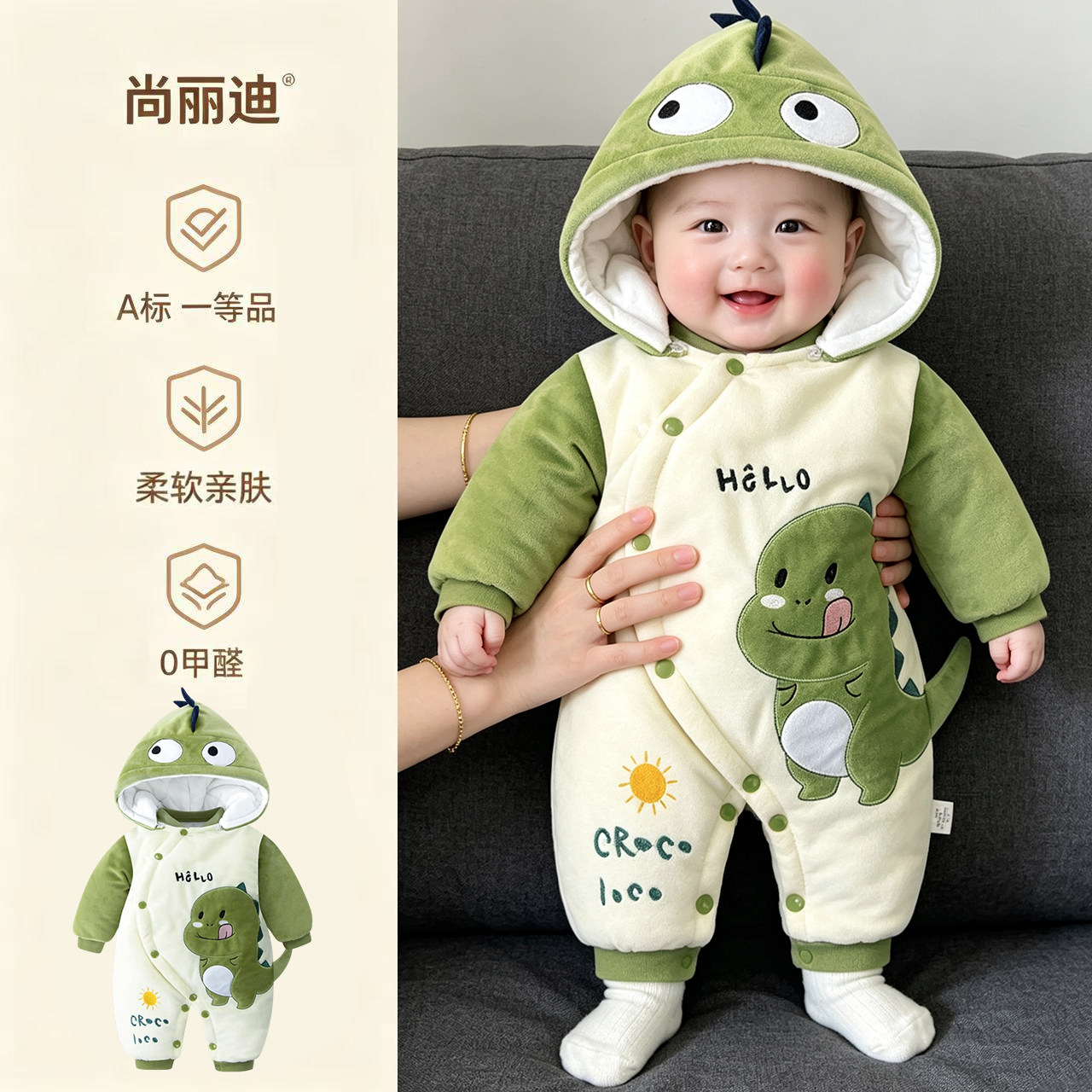 新生婴儿衣服秋冬季装连体衣满月宝宝加厚哈衣棉衣外出服套装抱衣