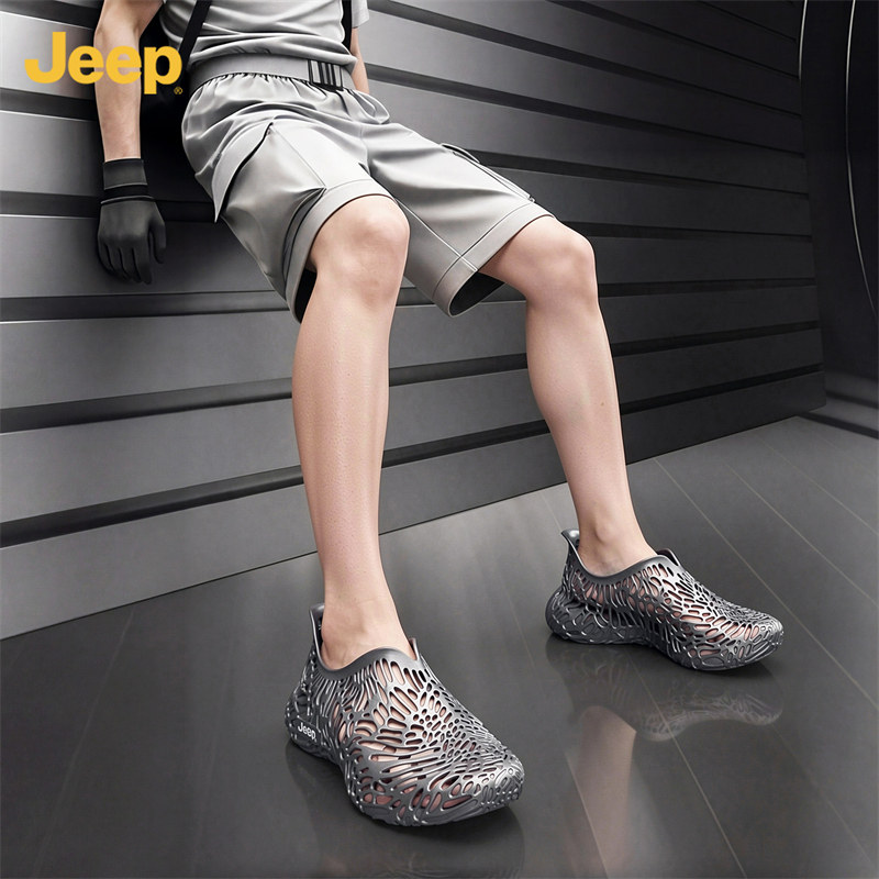 JEEP吉普包头防滑速干洞洞鞋