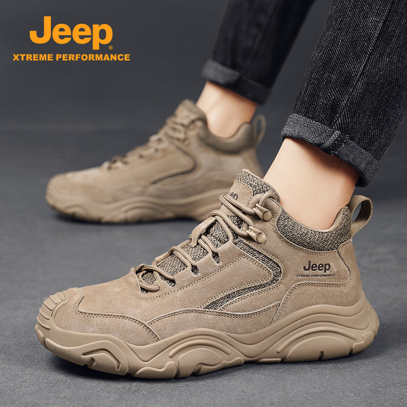 JEEP吉普夏季高帮防滑徒步登山鞋