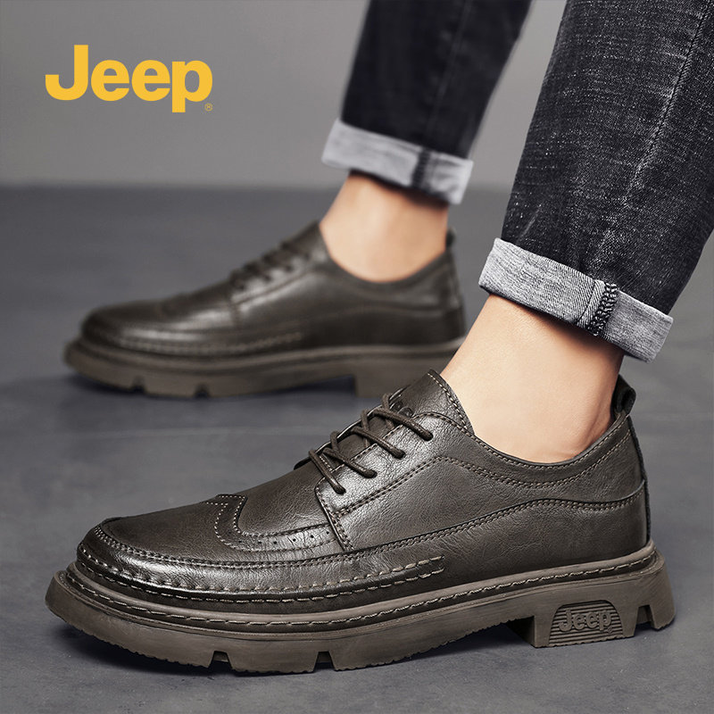 JEEP吉普英伦透气布洛克皮鞋