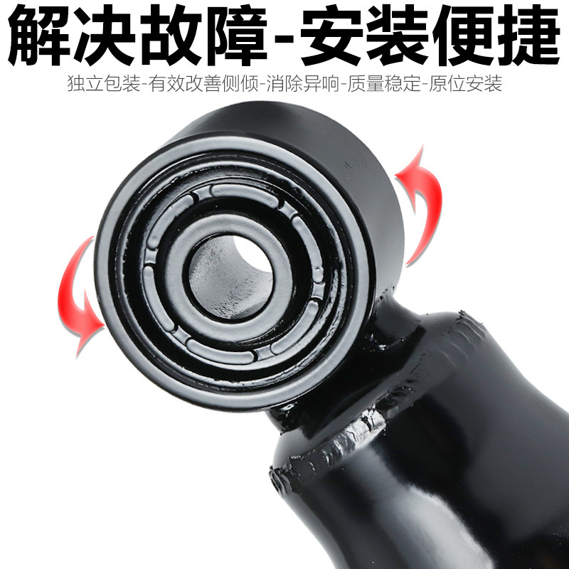 适配高尔夫6途观新帕萨特明锐昊锐速腾迈腾CC途安前后减震器避震