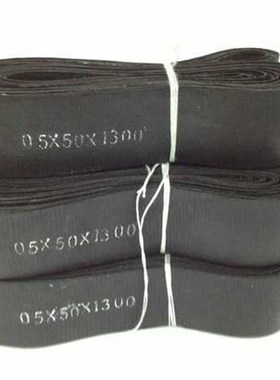 上海机床厂M1432B M1332B 1420新款黑色外圆磨床皮带平带长1300