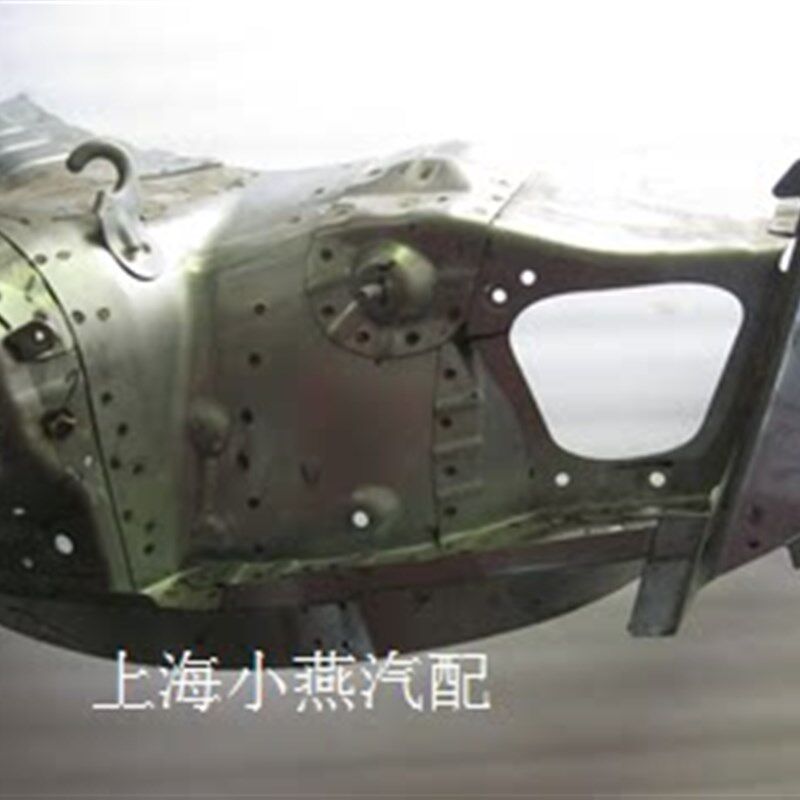 小燕 克科鲁兹前轮罩板 内衬 前减震器包避震包 专用 纯正厂配件
