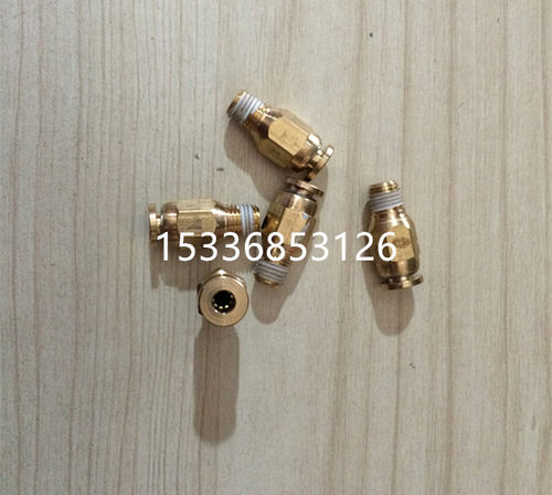 变速箱/直快插接头/铜接头 12JS160T-1703021-2适用于法士特