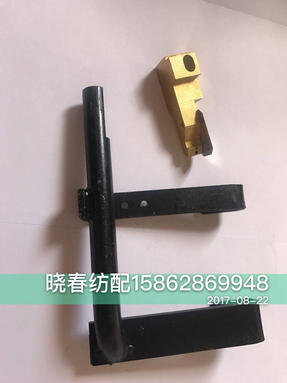 喷气织布机配件丰田拉伸喷嘴尾喷牵引喷嘴津田驹拉伸喷嘴