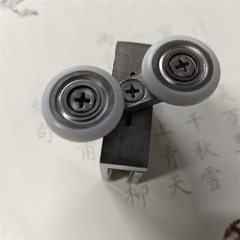 适合箭牌个别淋浴房滑轮滚轮玻璃移门浴室推拉门双吊轨配件