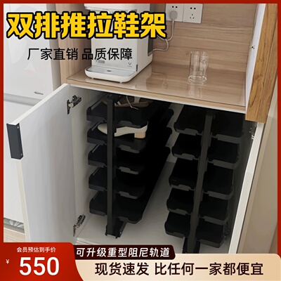 卡奈莎高端推拉鞋架衣帽间抽拉式可伸缩大容量楼梯鞋柜收纳五金