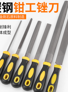 板锉钢锉挫刀圆锉刀钢锉刀锉刀打磨工具三角搓刀圆锉平锉手锉扁锉