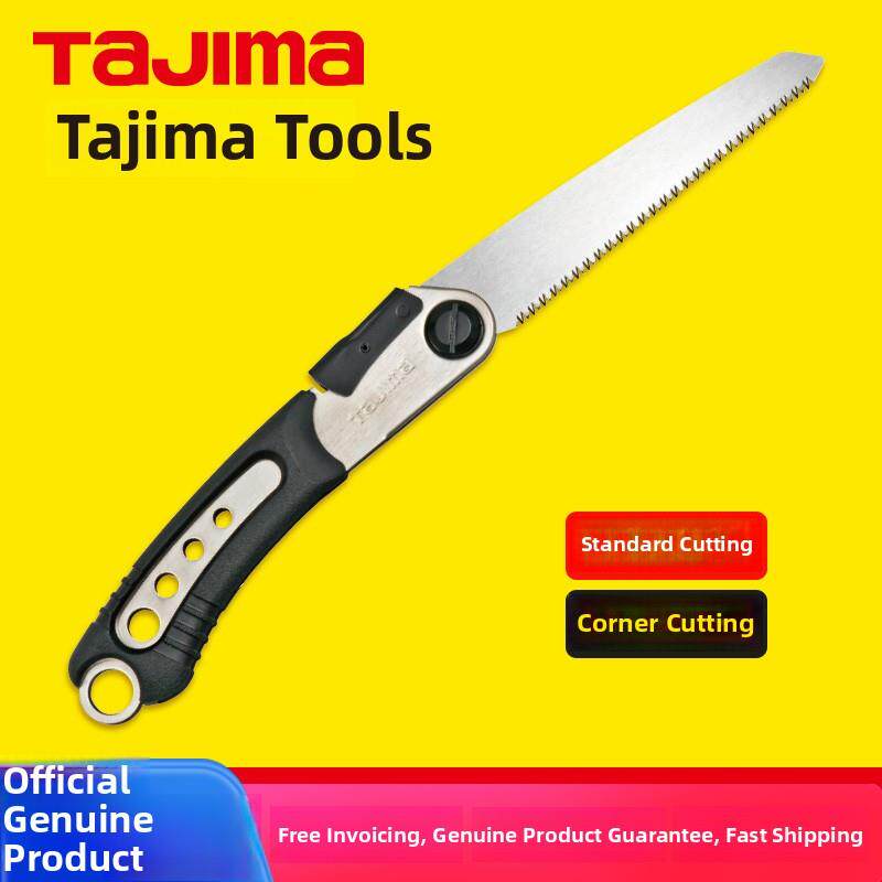 tajima/田岛日本折叠锯子手锯拉锯加厚锯片切硬木料石膏板装修用