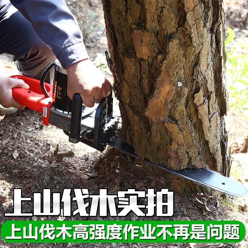 电锯冲链条据伐木工剧家用手提无线大功率户外链条锯12V直流充电
