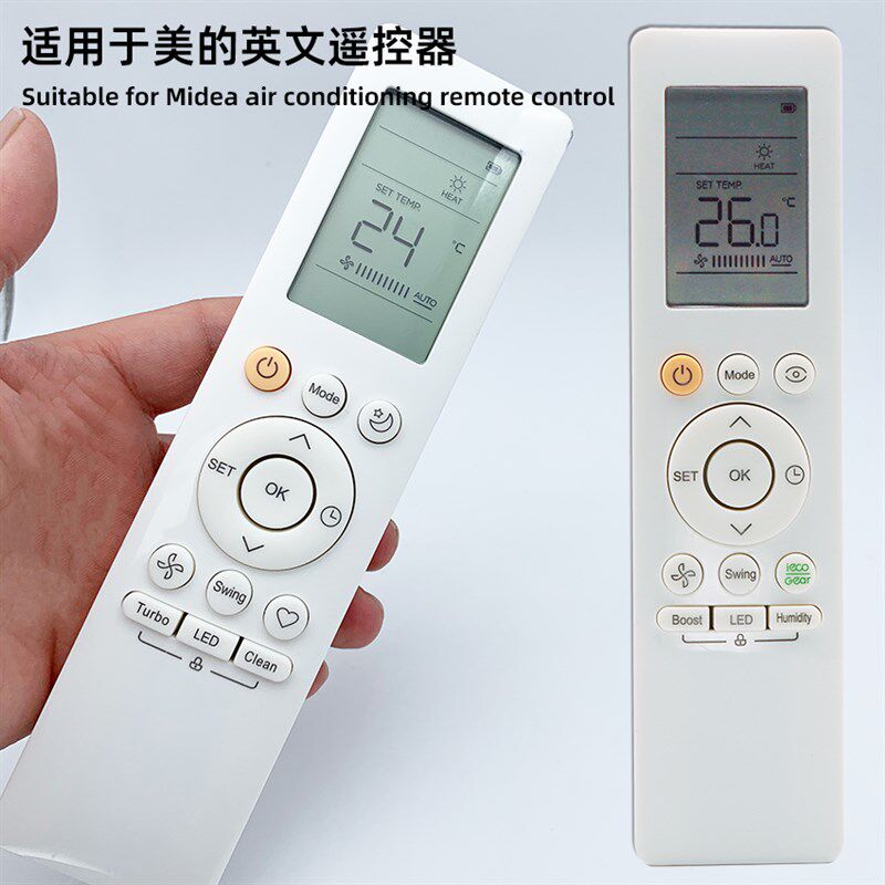 适用于美MEI的空调遥控器英文版RG10L1(C2HS)BGEF RG10B(B)2/BGEF