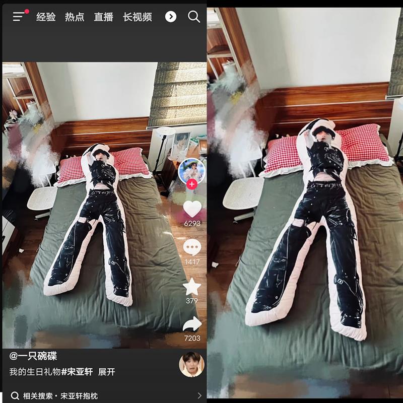 大人形王鹤棣抱枕印照片diy定制来图订做真人男友夹腿床上大靠垫