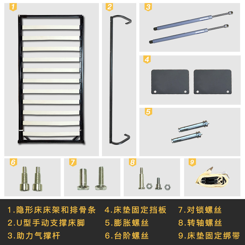 隐形床壁床单体折叠床五金配件定做多功能床翻板床折叠床侧翻床