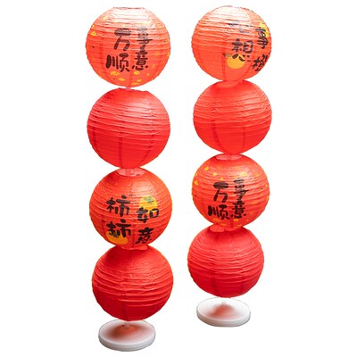 2024中秋节装饰创意立柱折叠古风灯笼过新年元宵喜庆氛围场景布置