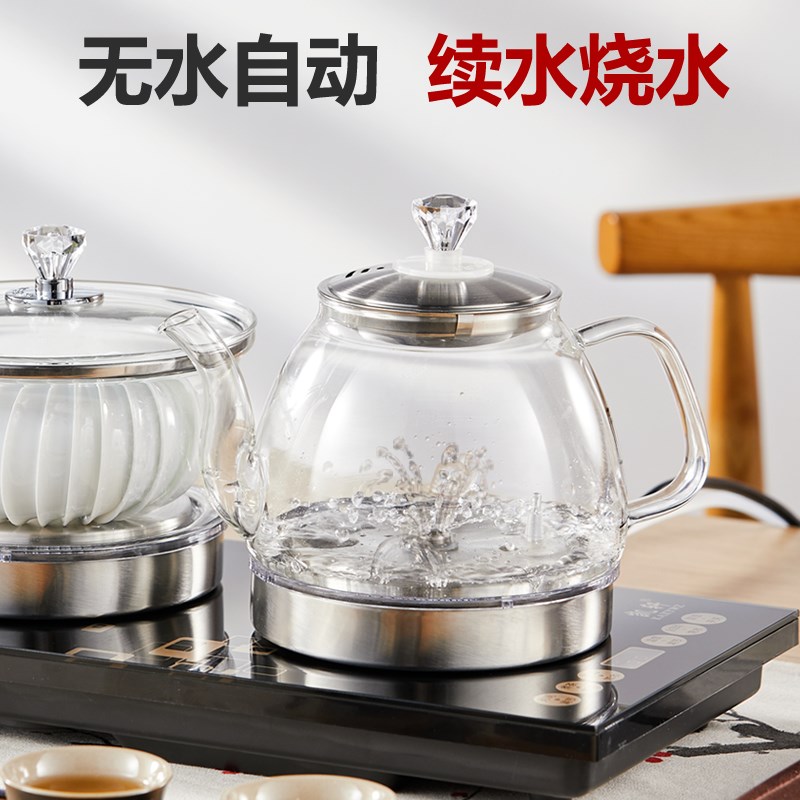 全自动底部上水电热水壶37*23嵌入式茶台净水器专用烧水壶茶炉