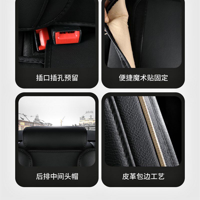 适用于一汽奔腾x80全包围车座套四季通用汽车坐垫冬季皮座垫椅套