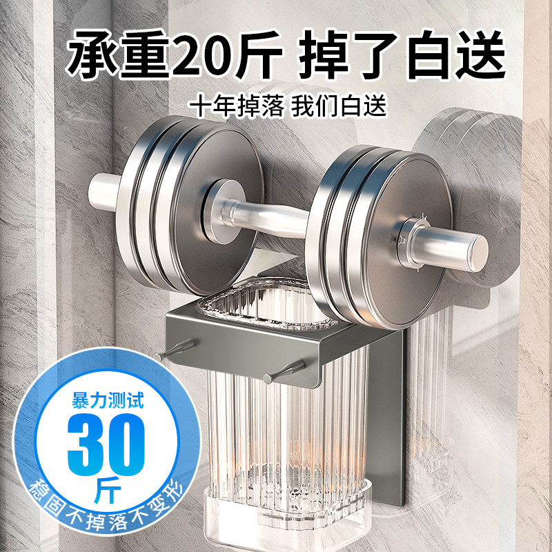 筷子收纳盒壁挂式筷子筒厨房免打孔笼篓家用勺子筷子沥水置物架子