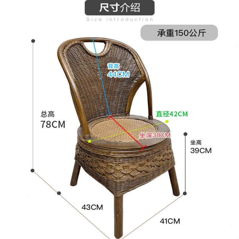 天然藤编织田园风格休闲家用扶手椅子藤编阳台客厅靠背椅休闲椅子