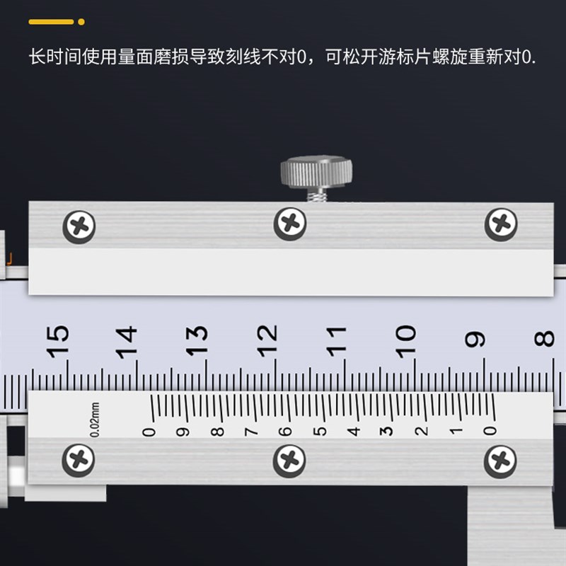 恒量不锈钢数显游标高度尺0-300-500mm 划线尺画线高度划线头卡尺