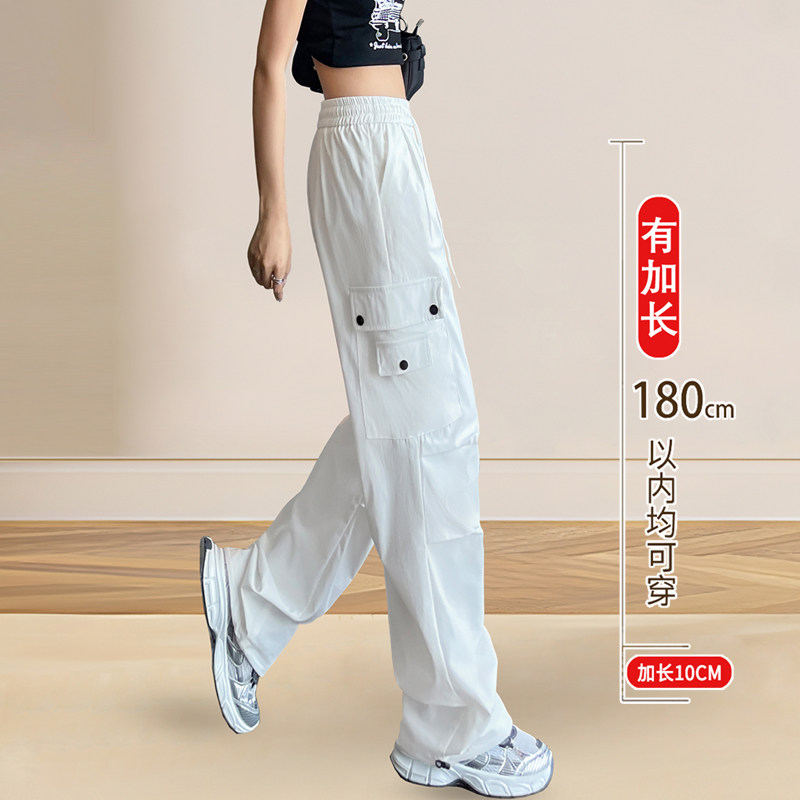 加长直筒工装裤女2024春秋高个子白色新款休闲裤高腰窄版阔腿裤子