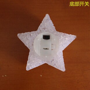 饰灯星星灯 创意演出道具星星合唱手拿大五角星节日舞台表演装