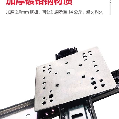 橱柜口袋门顶装伸缩静音导轨 HBL深宝力滚珠滑轨 隐形回旋门滑轨