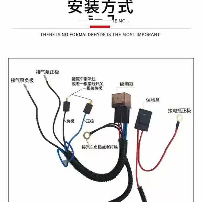 12v汽车客货车小车摩托车农用车24v电控气喇叭超响鸣笛气泵喇叭包