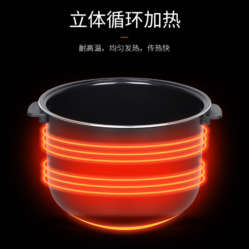 瑟诺8L全自动煮珍珠锅 奶茶店专用商用黑糖挂壁珍珠机