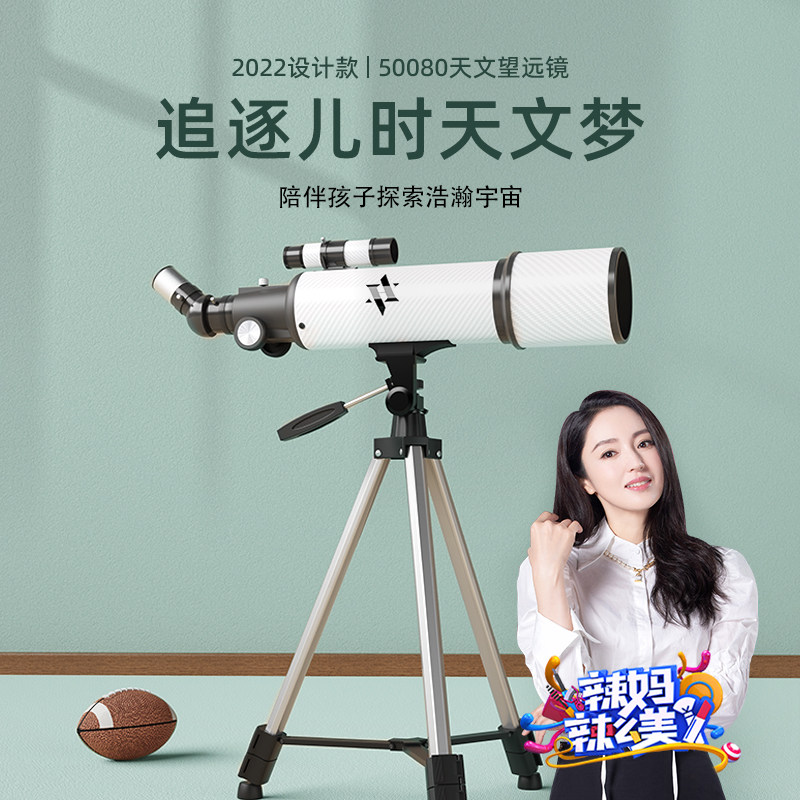 男孩生日礼物十岁男童10岁女孩礼品礼盒儿童送男生创意实用玩具12
