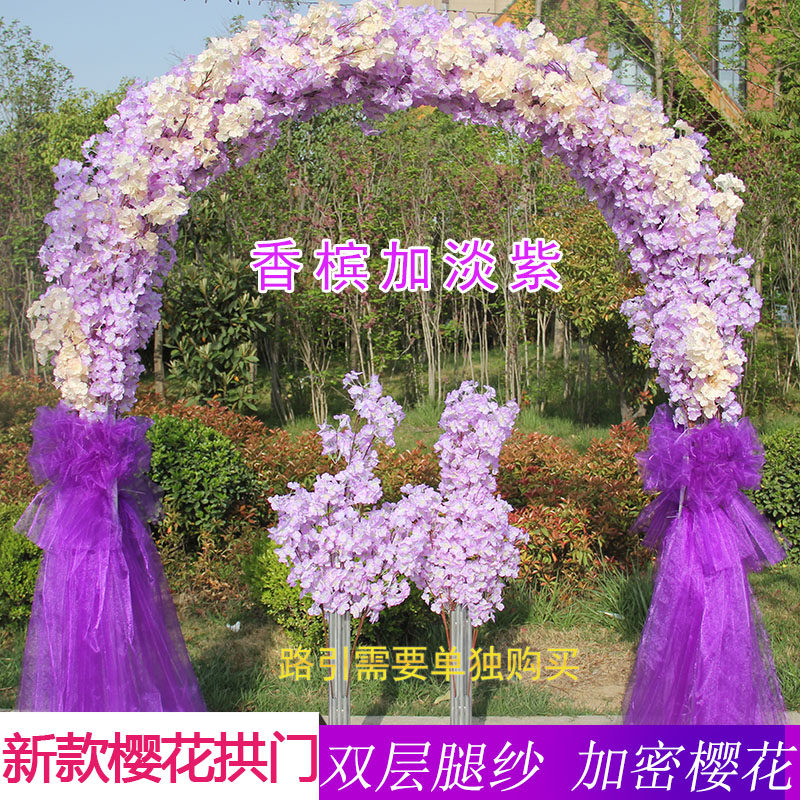 新款婚庆道具樱花门拱形花门婚礼桁架拱门架子婚庆用品樱花树枝