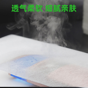 一次性床单美容院美容床按摩做身体无纺布透气80*180cm100张/包