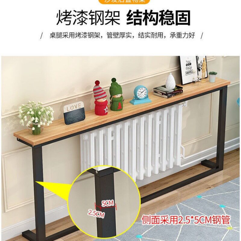 靠墙窄架子长条电动沙发后置物架超窄夹缝床头边尾客厅卧室暖气片