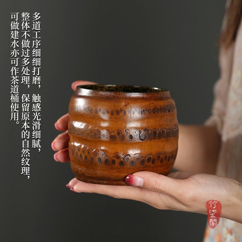 竹柒阁大漆老竹根建水茶洗水盂收纳笔筒六君子茶道筒茶盂茶道茶具