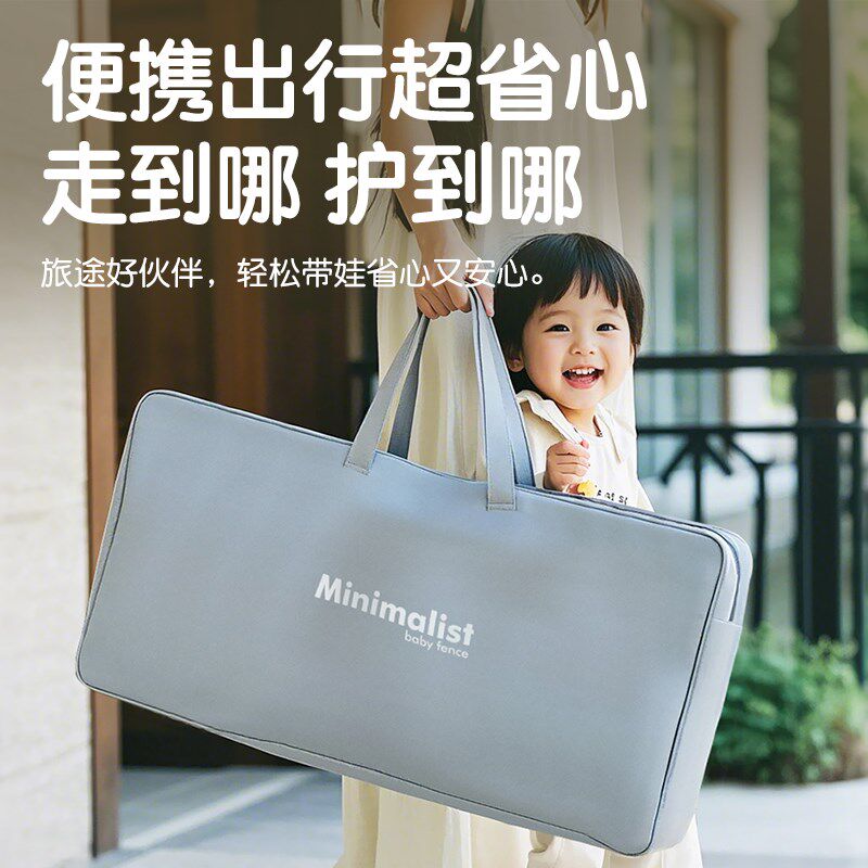 免安装床中床新生婴儿安睡防压宝宝睡觉专用床上围栏多功能床护栏