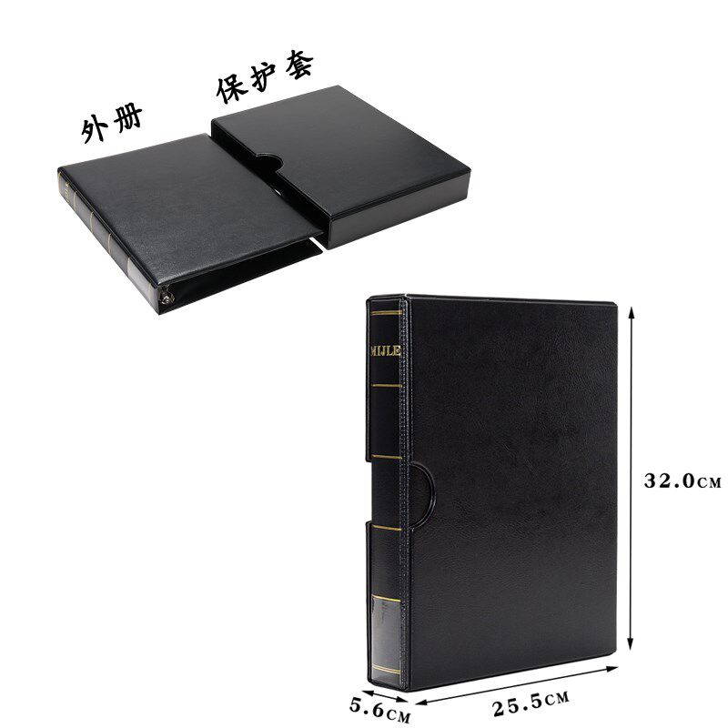 集钱册大容量纸币收藏册老钱收纳册旧钱收纳本存钱册旧钱币收藏册