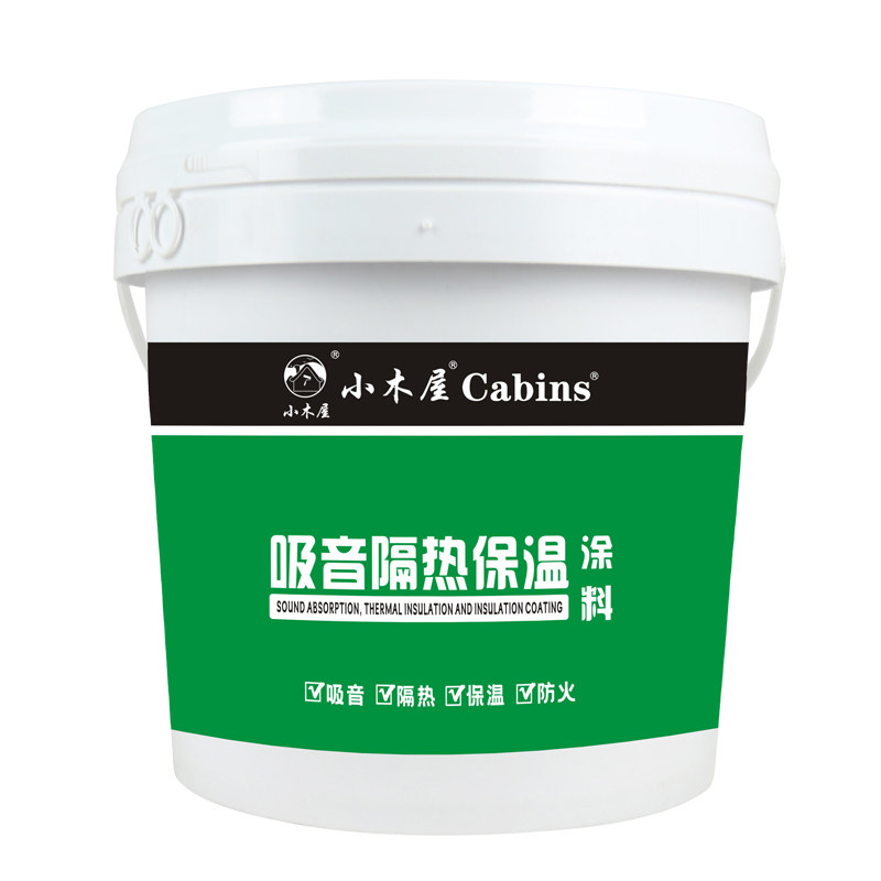 吸音隔音涂料A级防火楼板墙体 地面隔声吸声阻尼降噪无机纤维涂料