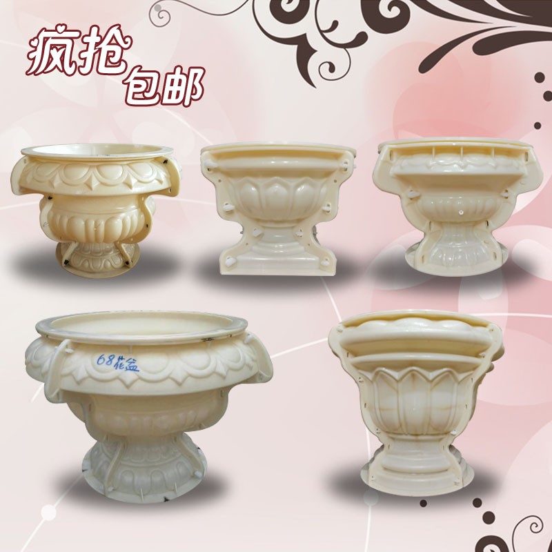欧式花盆模具高脚圆形水泥模子罗马柱柱帽柱头线建筑外墙构件方形