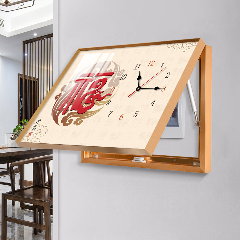 电表箱装饰画带钟表遮挡箱带时钟的配电箱挂画液压上翻新中式福字