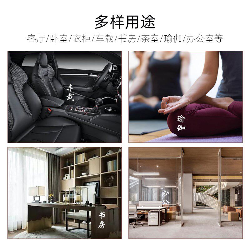 宫贡闻喜藏香C款手工家用养生线香药香天然室内安神助眠净化空气C
