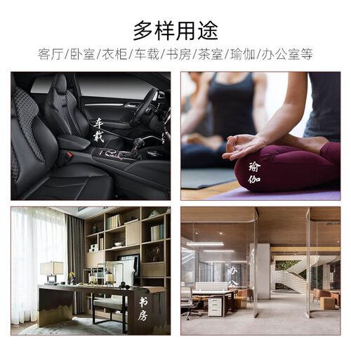 宫贡闻喜藏香C款手工家用养生线香药香天然室内安神助眠净化空气C