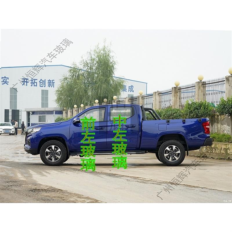 适用长安凯程F70皮卡前门中窗后车窗后侧面后门后窗前后挡风玻璃